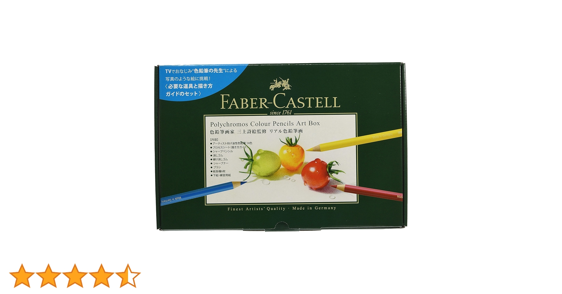 81yjHJW+L-L.jpg_BO30,255,255,